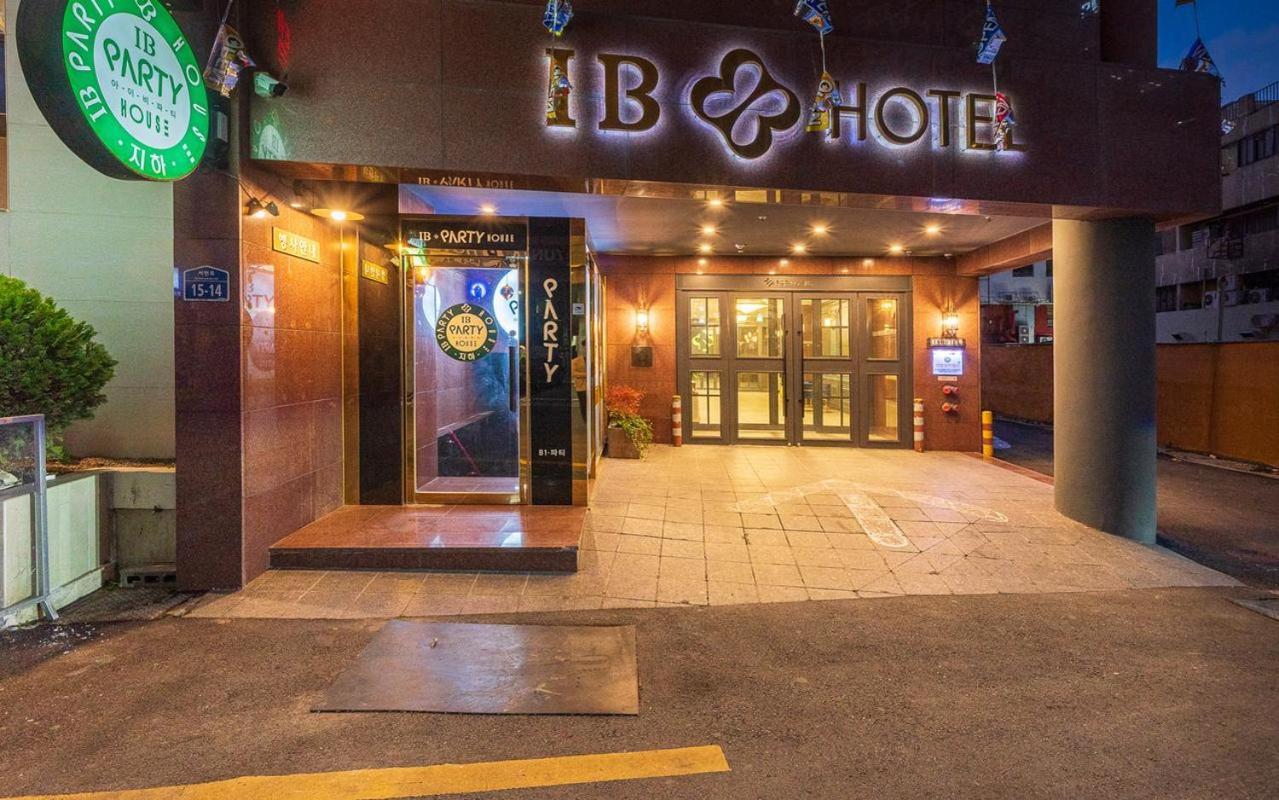 Seomyeon Ib Hotel Busan Luaran gambar